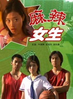 日本a v在线播放